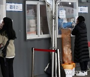 충북, 돌파감염 '지속' 37명 추가 확진..누적 8930명