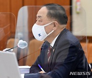 홍남기 "韓, 코로나19 위기 성공 대응..국제 사회서 인정"