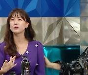 '라스' 박소현 "라디오DJ 장수비결?..남친 없어서"