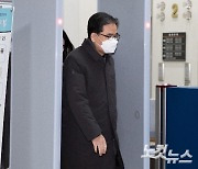 [속보]법원 '아들 퇴직금 50억 의혹' 곽상도 구속영장 기각