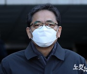 '아들 50억 의혹' 곽상도 구속영장 기각..법원 "범죄 성립 다툼 여지 있어"