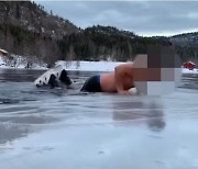 "얼음 위에서 촬영하다가"..'극한 체험' 노르웨이 유튜버 사망