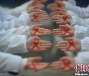 중국 에이즈 감염자 100만명 넘어..동성·학생 환자 급증