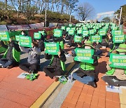 충북 초등 돌봄전담사 130여 명 파업