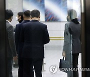 현직 부장검사 "공소장 공개, 공무상비밀누설 아냐" 공수처 비판