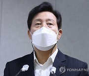 서울시의회, 안심소득·서울런 등 '오세훈 예산' 줄줄이 삭감(종합2보)