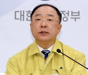 홍남기 "아들 입원 특혜 아냐..서울대병원에 청탁 안해"