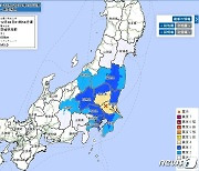 일본 이바라키현 남부서 규모 5.0 지진..해일 우려 없어
