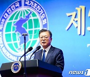 文대통령 "남북 함께 해야 풍요..비핵화 속 평화·번영 실현"