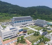 경북교육청, 경주서 교육기부 나눔축제 개최