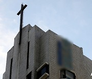 인천 오미크론 감염자 주말예배 참석했나..당국, 교회 현장조사
