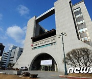 김승수 전주시장, 코로나19 검사..회의참석자 중 1명 확진 판정