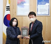 한국학원총연합회, 충북교육청에 감사패 전달