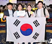 영천시청 태권도단 강미르, 세계여자선수권대회서 금메달