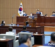 광주시민 1인당 10만원 '일상회복 지원금' 조례·예산안 상임위 통과