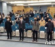 충북대 충북금연지원센터, 금연환경조성 문화축제 개최