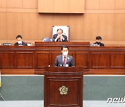 부안군, 2022년 예산안 7076억원 편성..전년 比 10.2% ↑