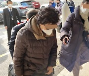 윤석열 장모 '징역 1년' 구형..통장잔고증명서 위조 혐의