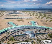인천공항, 개항 20년 만에 누적 화물 5000만톤 달성
