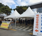 "종교공동체 집단감염 때보다 더 위험"..천안 이틀 연속 50명대 확진