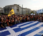 그리스 첫 오미크론 확인..지난달 남아공서 입국(상보)