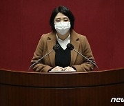 소득세법 개정안 반대 토론하는 용혜인 의원