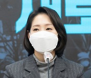 사퇴 암시글 남기고 '연락 두절된' 조동연..경찰 "안전한 것으로 확인"