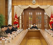 통일부 "北 전원회의서 대남, 대미 방향성 제시될 가능성"