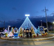 무안군, 일로읍민의 날 '12월 1일 제정 선포식' 비대면 개최