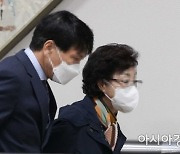 檢, '통장잔고증명 위조' 혐의 윤석열 장모에 징역 1년 구형(상보)