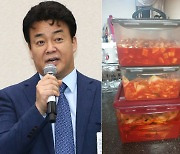 "백종원이 보내준 김치 3통, 이러시면 제가.." 눈물 쏟은 사연은