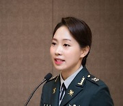 민주당, '사퇴 암시' 조동연 실종신고..경찰 "집에 있는 것 확인"