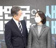 조동연 "죄송합니다 안녕히 계세요"..이재명 선대위 사퇴?