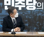 [속보] '사생활 논란' 조동연, 공동상임선대위원장직 사퇴 표명