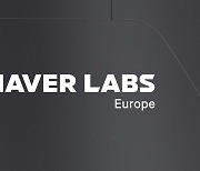 네이버랩스유럽, 전 세계 석학들과 AI 방향 논의