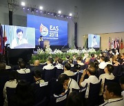 동아시아 11개국 '프레아 시아누크 선언문' 채택..해양환경 보전 협력
