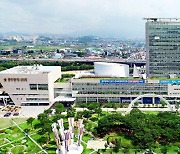 광주시, '2040 도시기본계획 참여' 오는 10일까지 연장