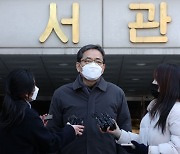 '50억 클럽' 곽상도 구속영장 기각..檢 로비 수사 좌초 위기