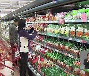 광주·전남 소비자 물가 4%대 상승..2011년 이후 최고치