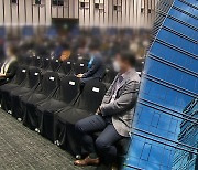 "소액주주 참여 전자투표제 급증"..외면하는 '수상한' 기업들