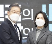 [속보] '이재명 영입 1호' 조동연, 사생활 논란으로 결국 사퇴