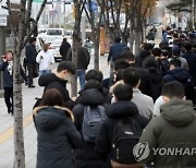 오미크론 확진 전 6일간 활보..인천 지역 발칵