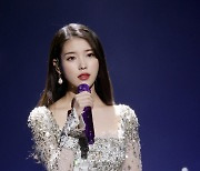 IU performance is 2021's most-watched YouTube video in Korea