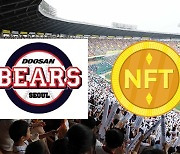 Doosan to launch NFT using Doosan Bears baseball players' photos, game videos
