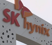 SK hynix seats 40-something president for corporate planning