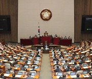 국회, 세계최대 자유무역협정 RCEP 비준동의..두달후 발효