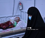 지옥으로 변한 아프간.."산모가 아이낳고 의사에 '죽여달라' 해"