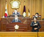 김종식 목포시장 "내년 시민행복·민생경제 회복 중점 투자"