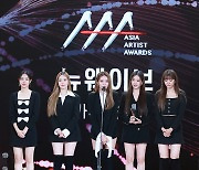 위클리,2021 Asia Artist Awards 뉴웨이브 가수 부문 수상[포토엔HD]