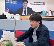 [속보] 이준석 국힘 대표 제주방문..4·3유족회장 만날 예정
